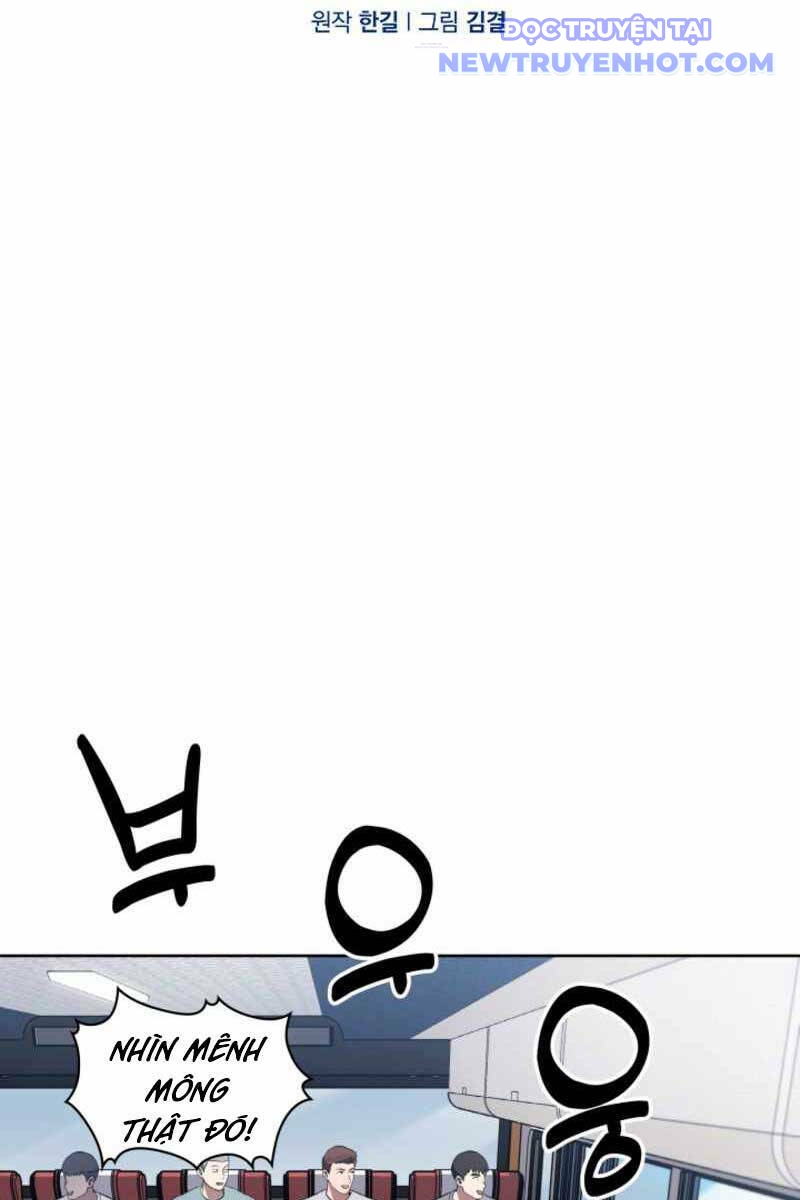 Cảnh Sát Thiên Tài Chuyển Sinh Chap 19 - Next Chap 20