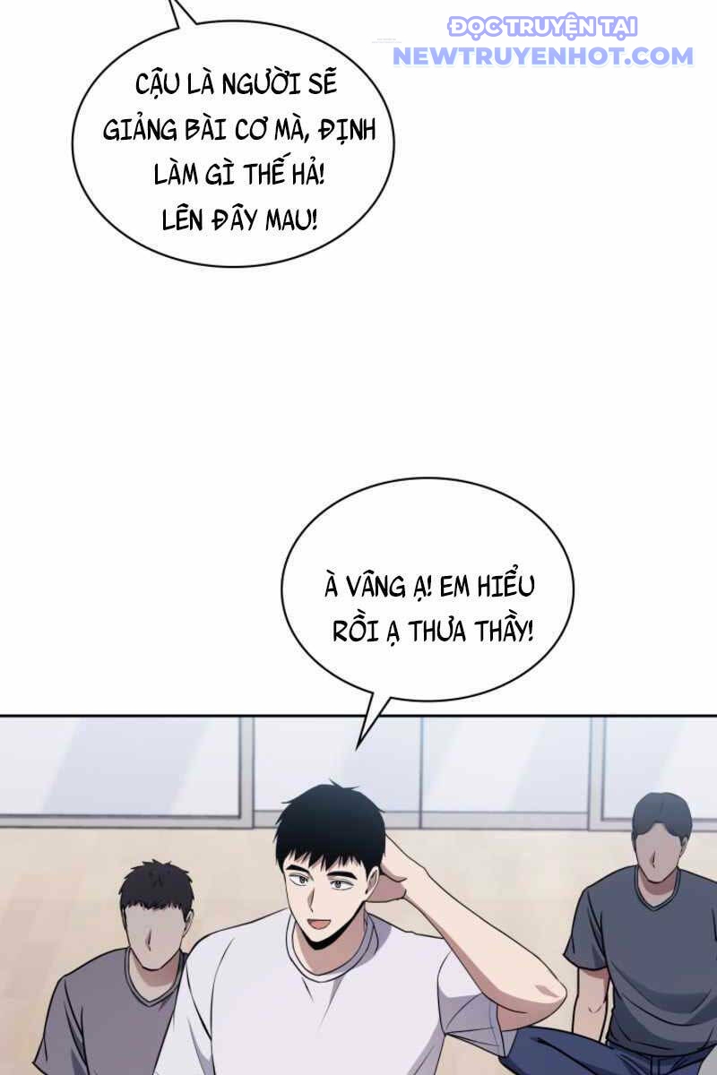 Cảnh Sát Thiên Tài Chuyển Sinh Chap 19 - Next Chap 20