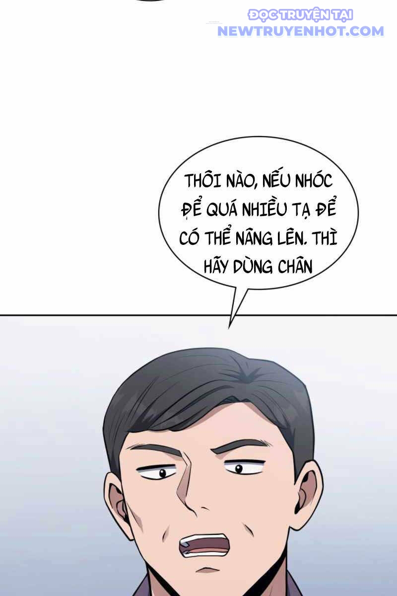 Cảnh Sát Thiên Tài Chuyển Sinh Chap 19 - Next Chap 20