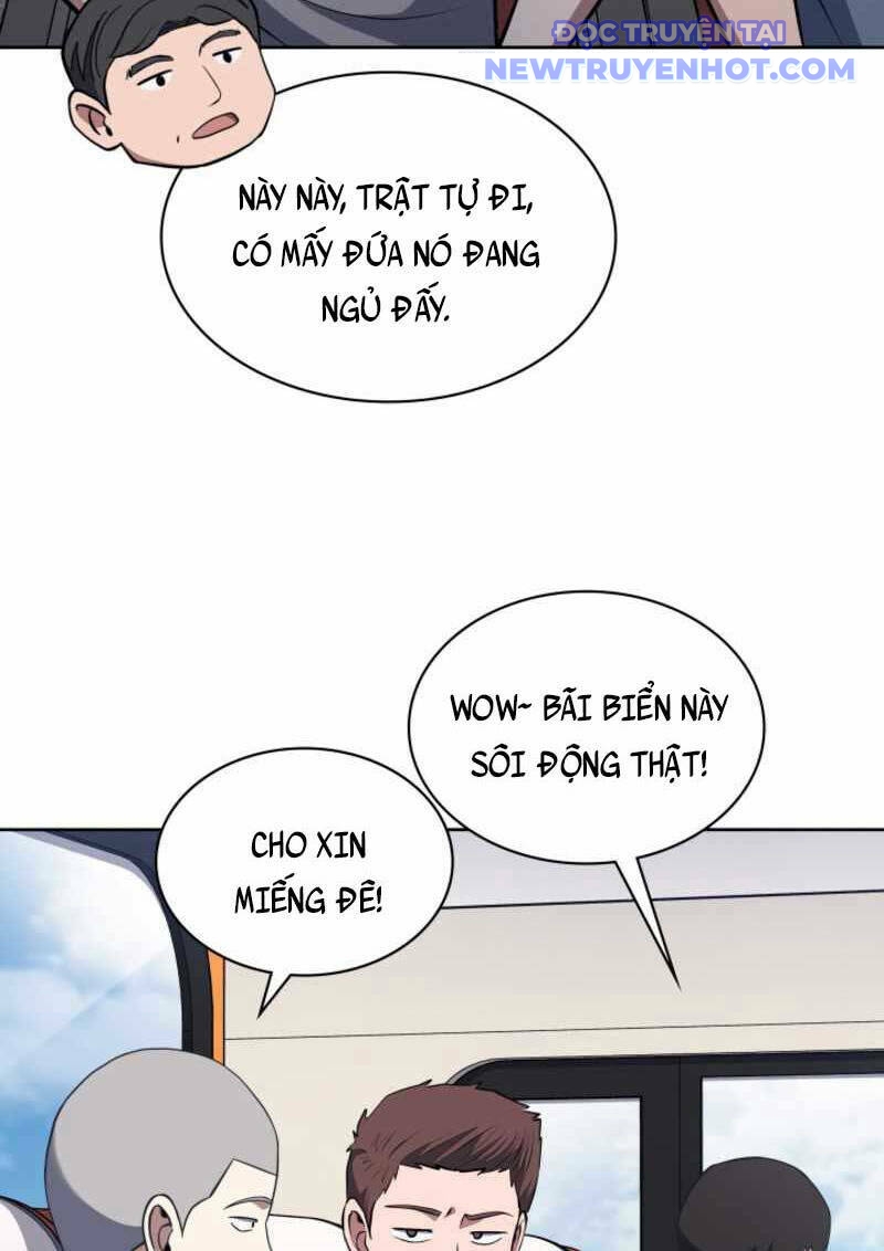 Cảnh Sát Thiên Tài Chuyển Sinh Chap 19 - Next Chap 20