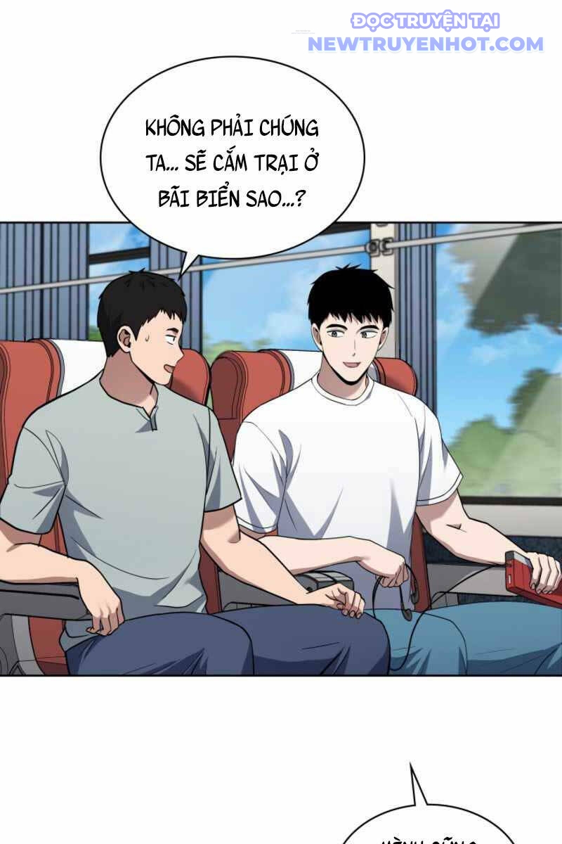 Cảnh Sát Thiên Tài Chuyển Sinh Chap 19 - Next Chap 20