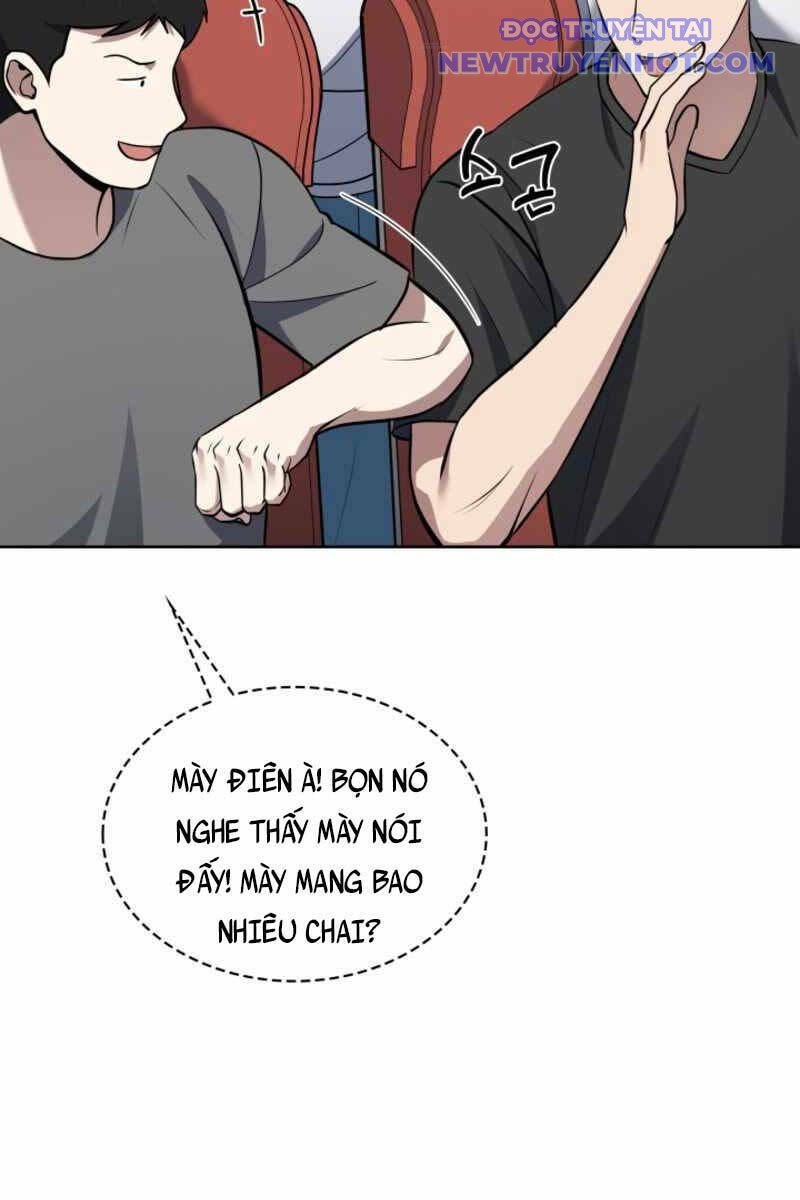 Cảnh Sát Thiên Tài Chuyển Sinh Chap 19 - Next Chap 20