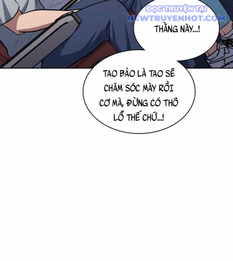 Cảnh Sát Thiên Tài Chuyển Sinh Chap 19 - Next Chap 20