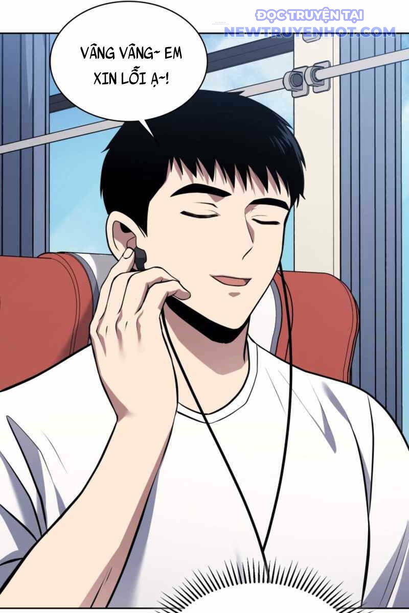 Cảnh Sát Thiên Tài Chuyển Sinh Chap 19 - Next Chap 20