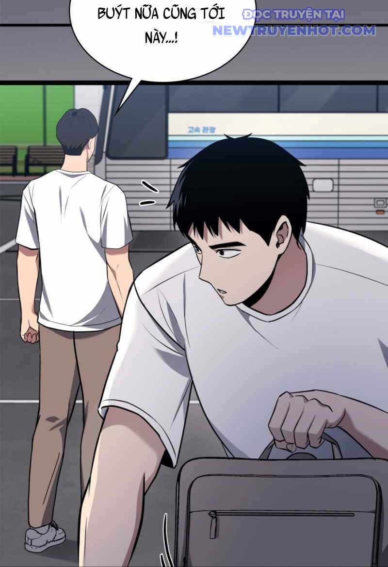 Cảnh Sát Thiên Tài Chuyển Sinh Chap 19 - Next Chap 20