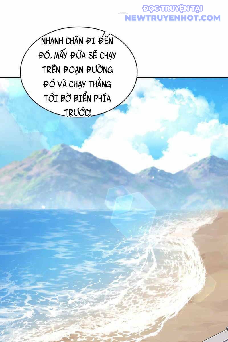 Cảnh Sát Thiên Tài Chuyển Sinh Chap 19 - Next Chap 20