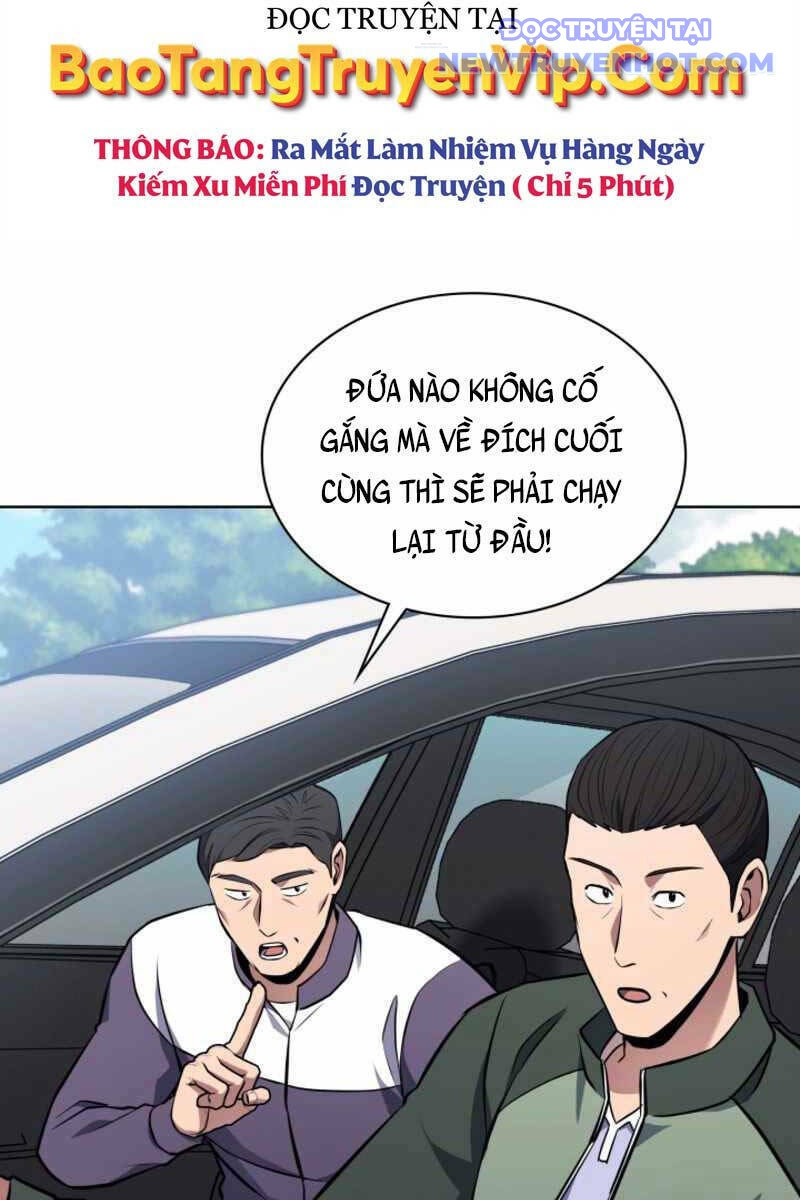 Cảnh Sát Thiên Tài Chuyển Sinh Chap 19 - Next Chap 20