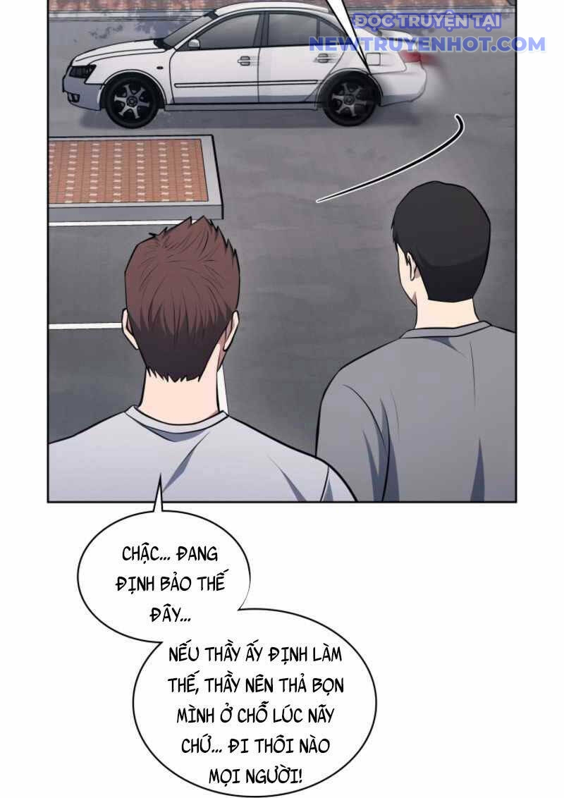 Cảnh Sát Thiên Tài Chuyển Sinh Chap 19 - Next Chap 20