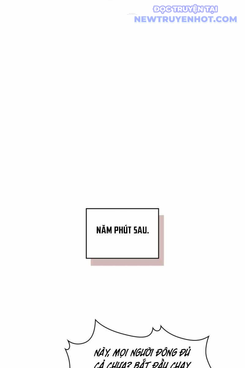 Cảnh Sát Thiên Tài Chuyển Sinh Chap 19 - Next Chap 20