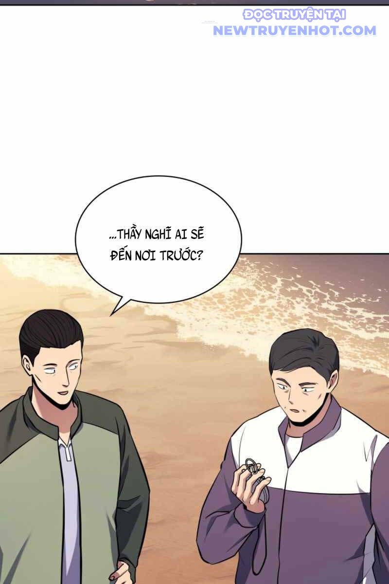 Cảnh Sát Thiên Tài Chuyển Sinh Chap 19 - Next Chap 20