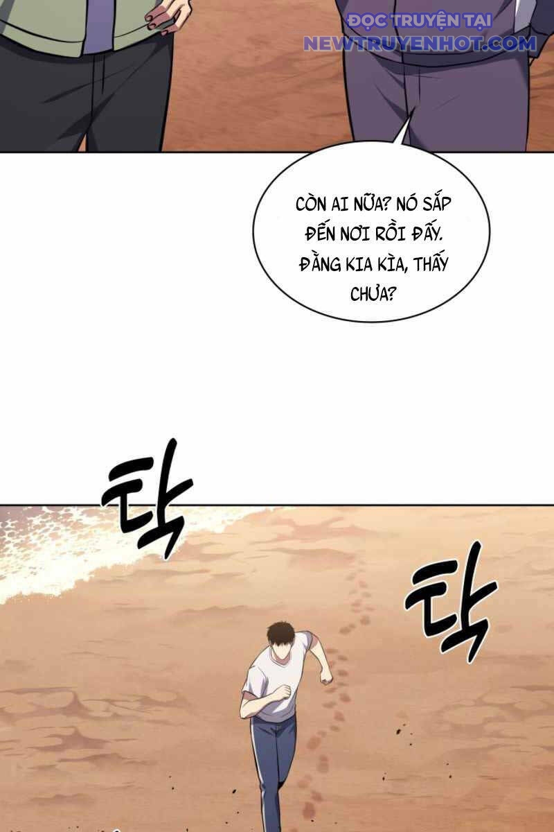 Cảnh Sát Thiên Tài Chuyển Sinh Chap 19 - Next Chap 20