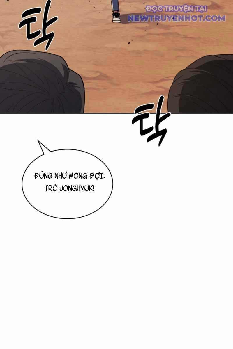 Cảnh Sát Thiên Tài Chuyển Sinh Chap 19 - Next Chap 20