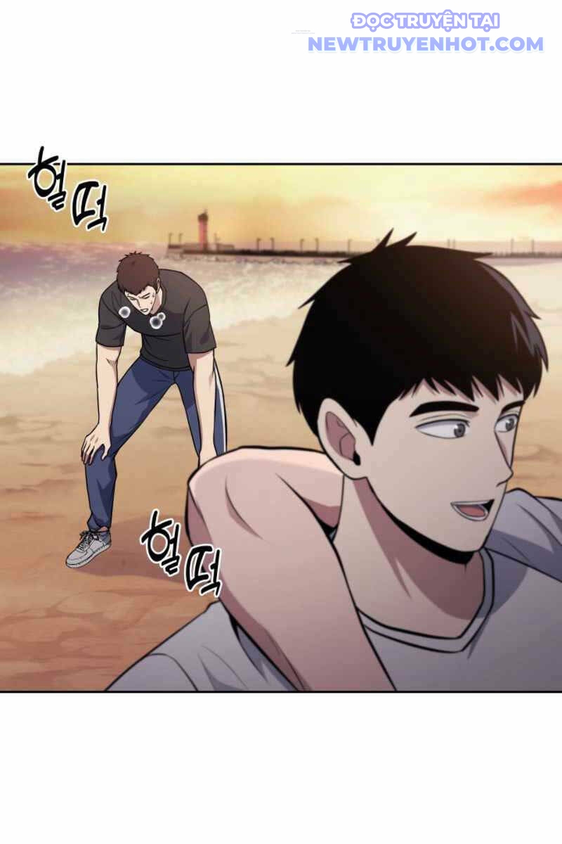 Cảnh Sát Thiên Tài Chuyển Sinh Chap 19 - Next Chap 20