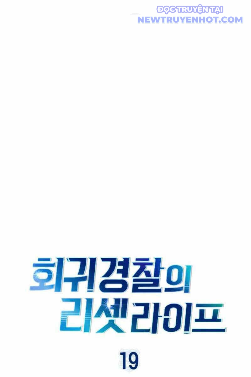 Cảnh Sát Thiên Tài Chuyển Sinh Chap 19 - Next Chap 20