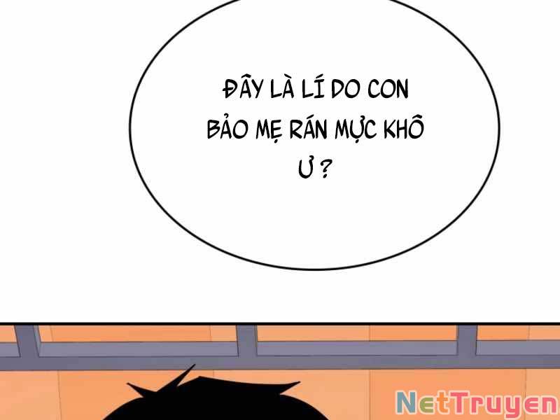 Cảnh Sát Thiên Tài Chuyển Sinh Chap 2 - Next Chap 3