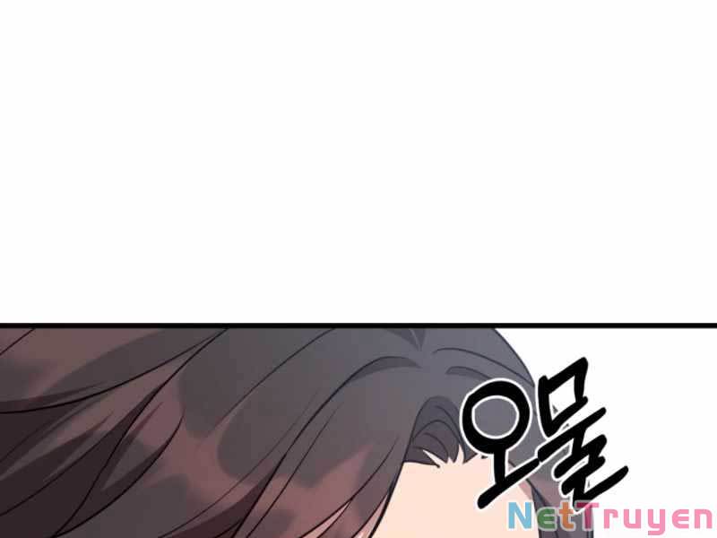 Cảnh Sát Thiên Tài Chuyển Sinh Chap 2 - Next Chap 3