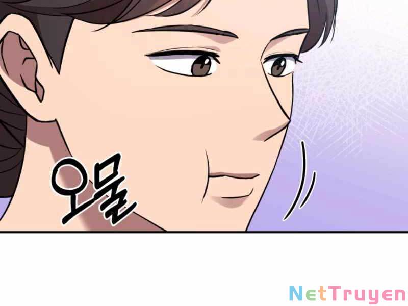 Cảnh Sát Thiên Tài Chuyển Sinh Chap 2 - Next Chap 3