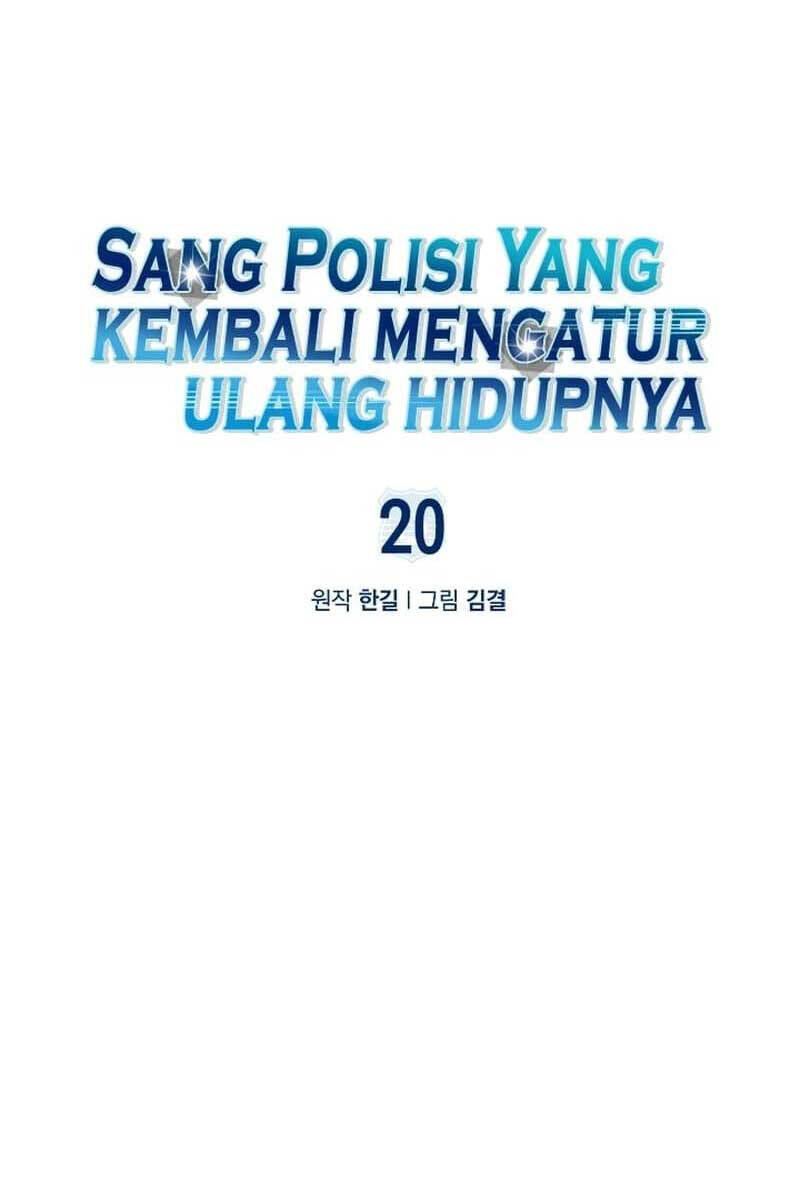 Cảnh Sát Thiên Tài Chuyển Sinh Chap 20 - Next Chap 21