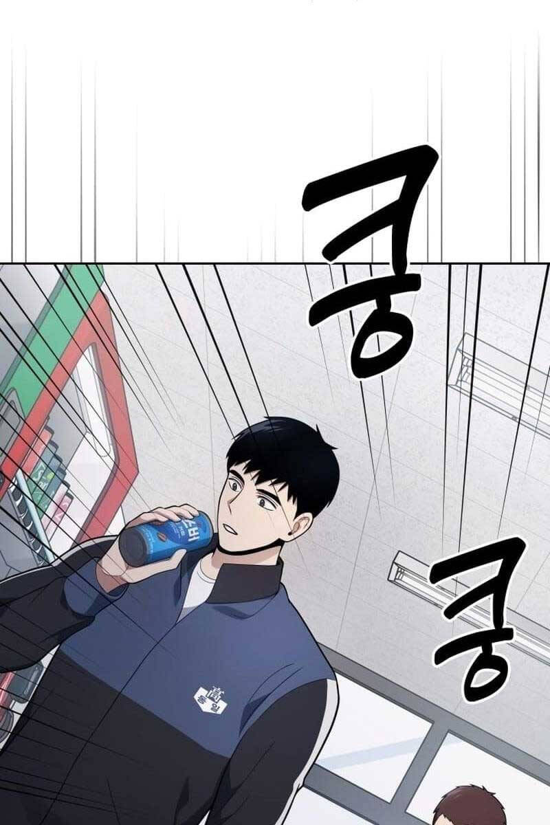 Cảnh Sát Thiên Tài Chuyển Sinh Chap 20 - Next Chap 21