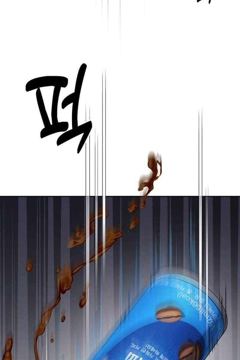 Cảnh Sát Thiên Tài Chuyển Sinh Chap 20 - Next Chap 21