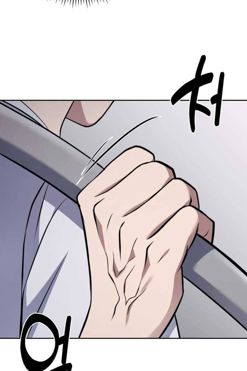 Cảnh Sát Thiên Tài Chuyển Sinh Chap 20 - Next Chap 21