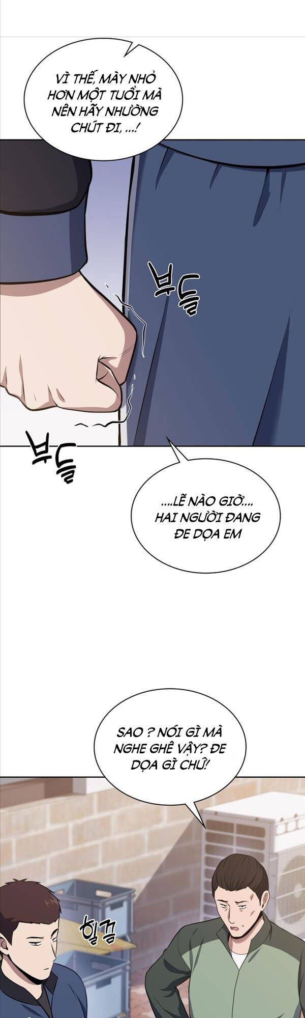 Cảnh Sát Thiên Tài Chuyển Sinh Chap 21 - Next Chap 22