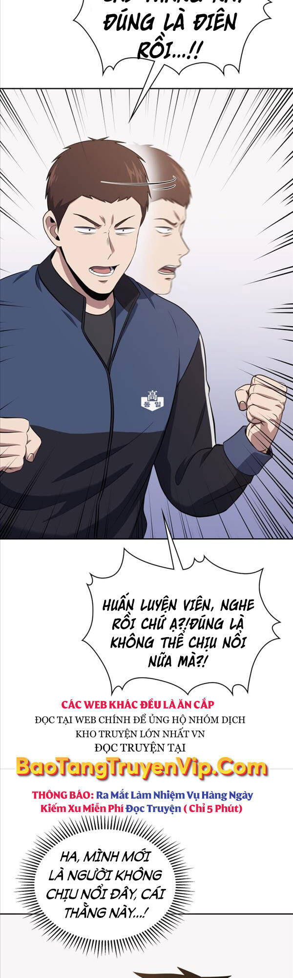 Cảnh Sát Thiên Tài Chuyển Sinh Chap 21 - Next Chap 22