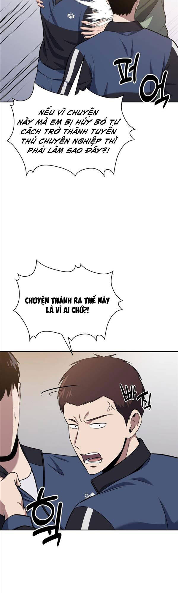 Cảnh Sát Thiên Tài Chuyển Sinh Chap 21 - Next Chap 22