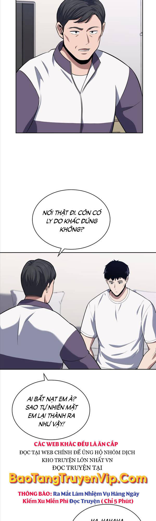 Cảnh Sát Thiên Tài Chuyển Sinh Chap 21 - Next Chap 22