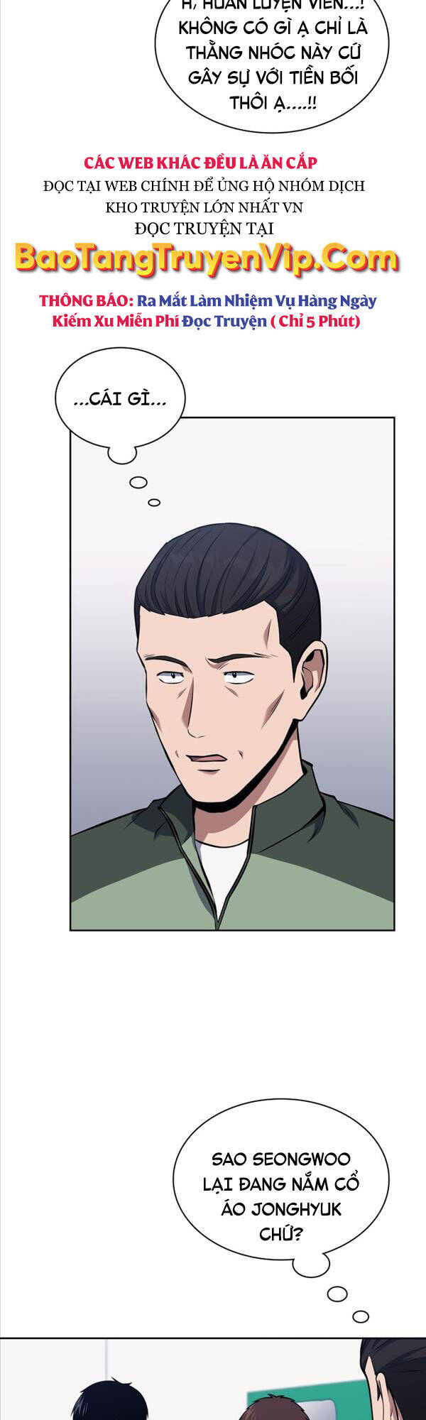 Cảnh Sát Thiên Tài Chuyển Sinh Chap 21 - Next Chap 22