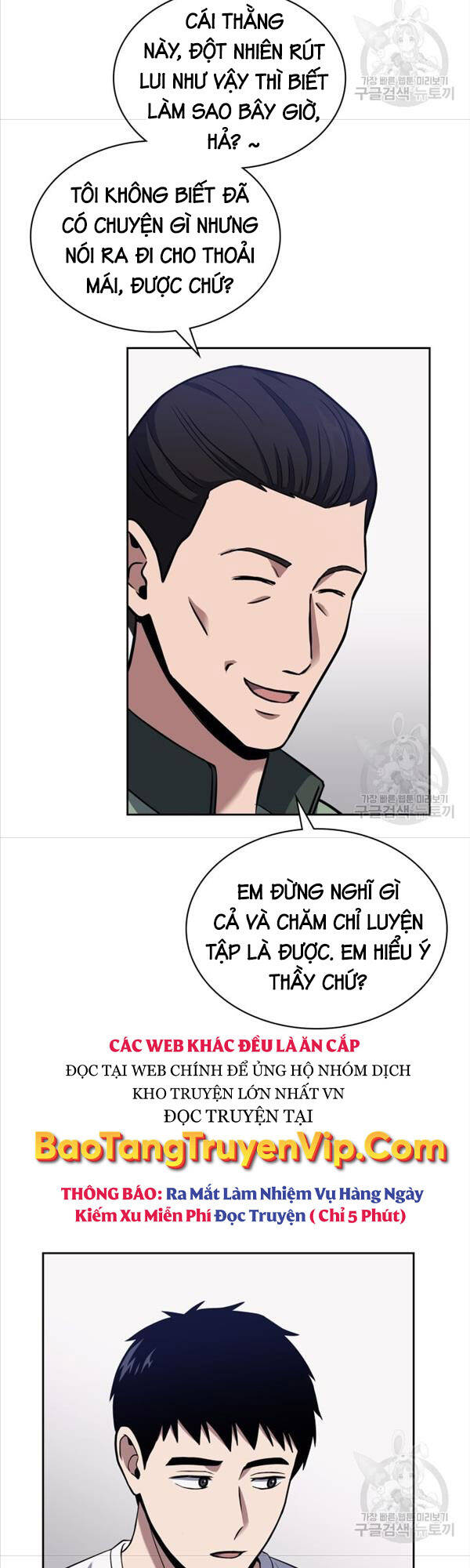 Cảnh Sát Thiên Tài Chuyển Sinh Chap 22 - Next Chap 23