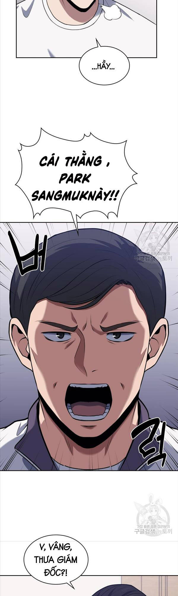 Cảnh Sát Thiên Tài Chuyển Sinh Chap 22 - Next Chap 23