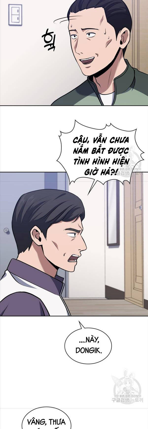 Cảnh Sát Thiên Tài Chuyển Sinh Chap 22 - Next Chap 23