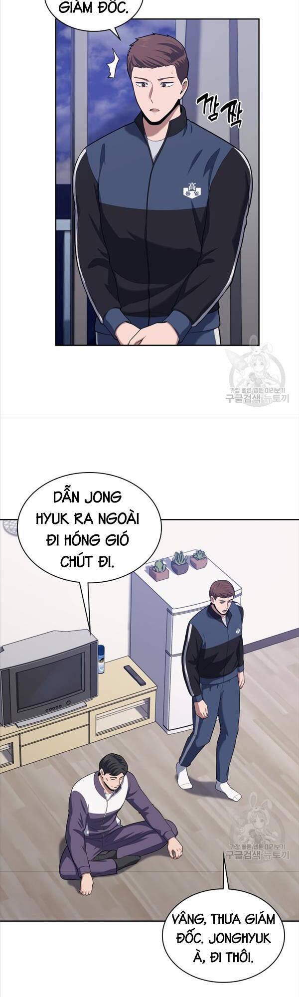 Cảnh Sát Thiên Tài Chuyển Sinh Chap 22 - Next Chap 23