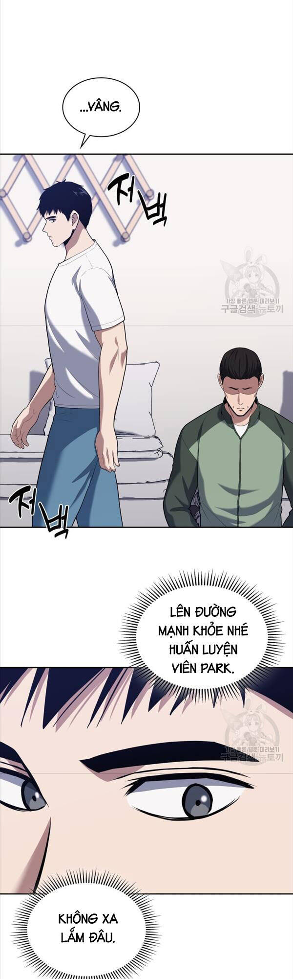 Cảnh Sát Thiên Tài Chuyển Sinh Chap 22 - Next Chap 23