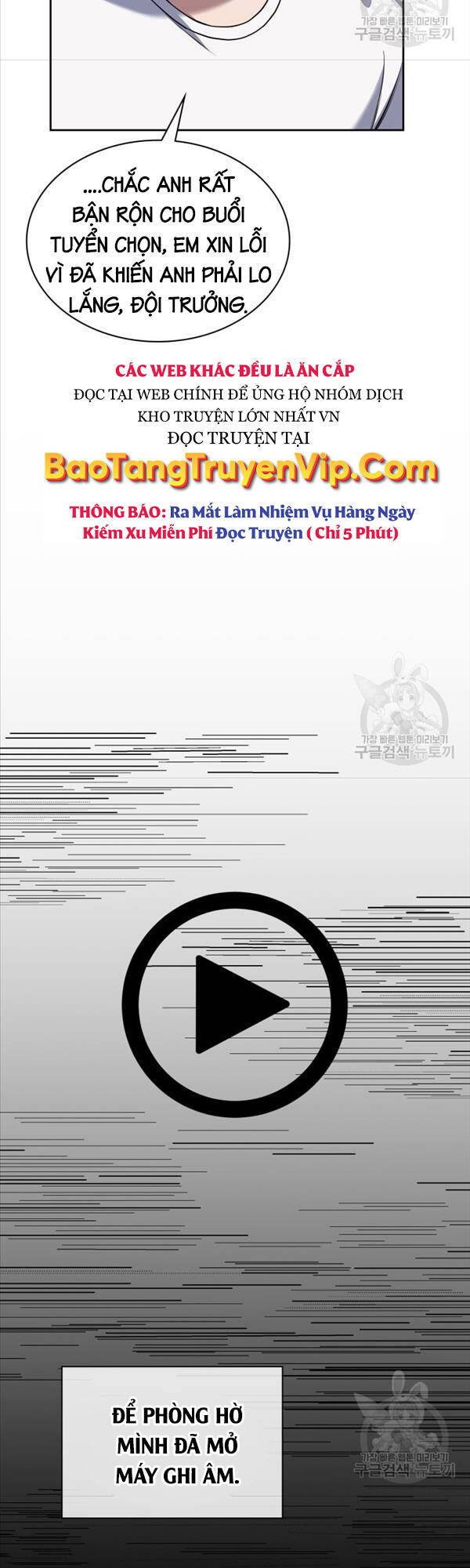 Cảnh Sát Thiên Tài Chuyển Sinh Chap 22 - Next Chap 23