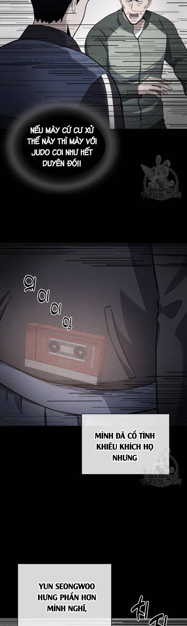 Cảnh Sát Thiên Tài Chuyển Sinh Chap 22 - Next Chap 23