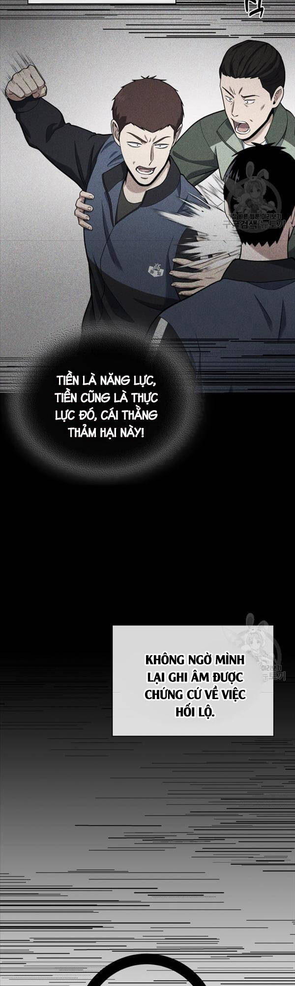 Cảnh Sát Thiên Tài Chuyển Sinh Chap 22 - Next Chap 23