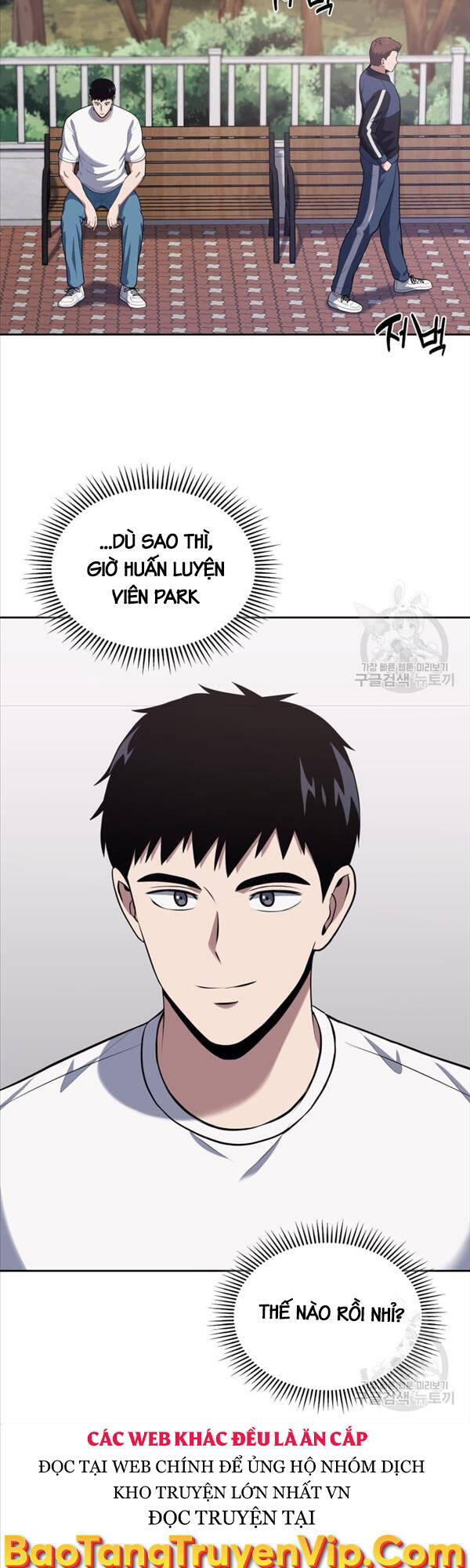 Cảnh Sát Thiên Tài Chuyển Sinh Chap 22 - Next Chap 23