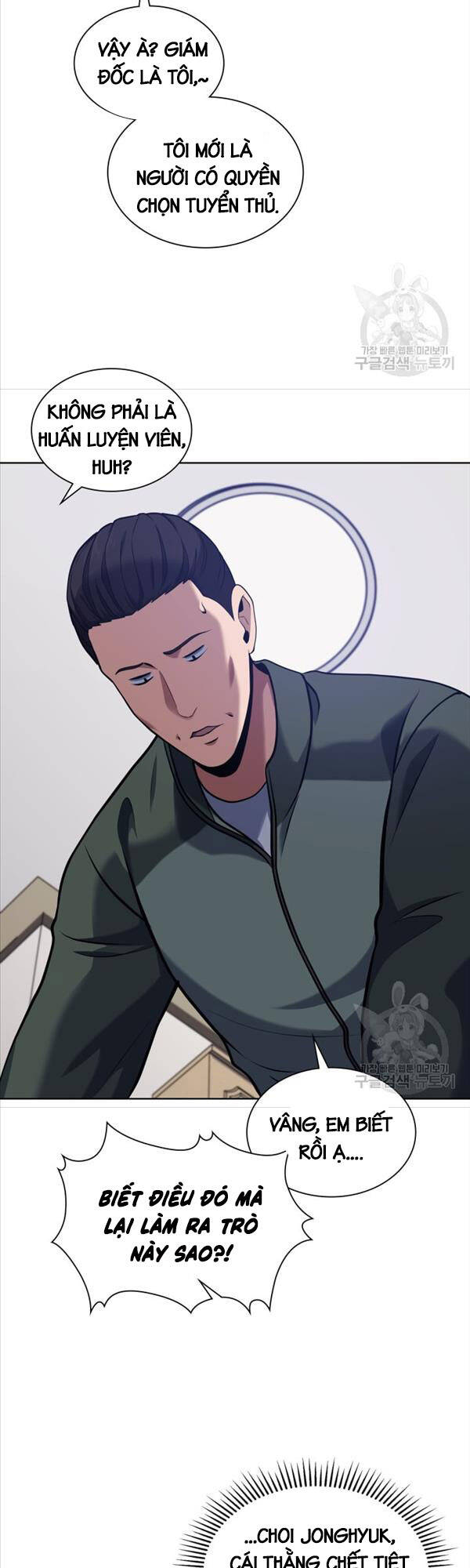 Cảnh Sát Thiên Tài Chuyển Sinh Chap 22 - Next Chap 23