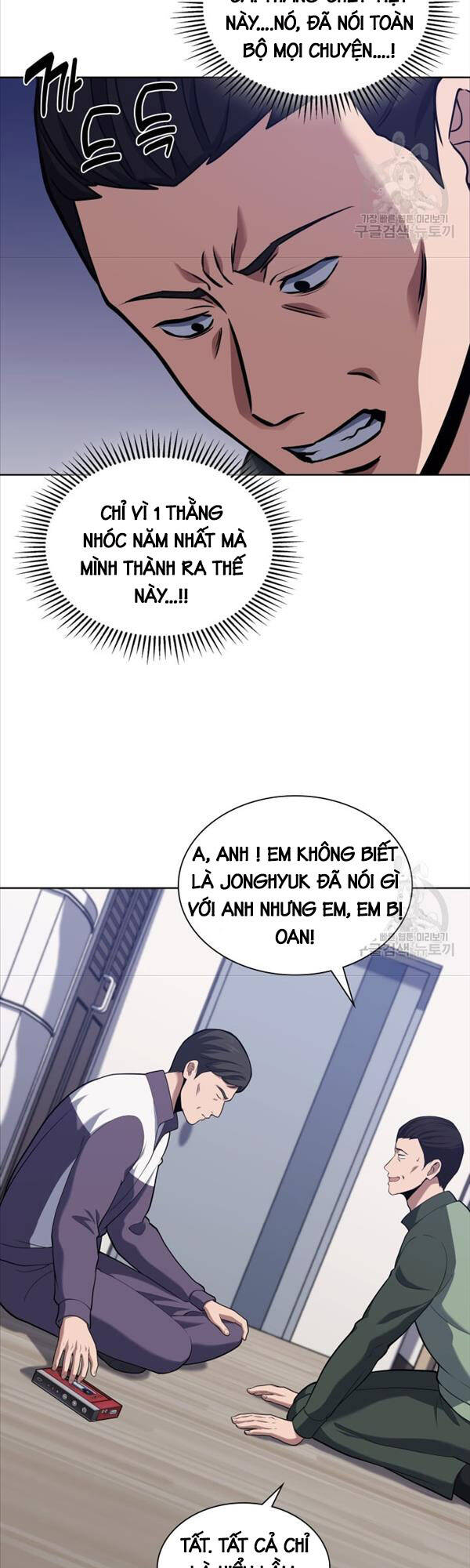 Cảnh Sát Thiên Tài Chuyển Sinh Chap 22 - Next Chap 23