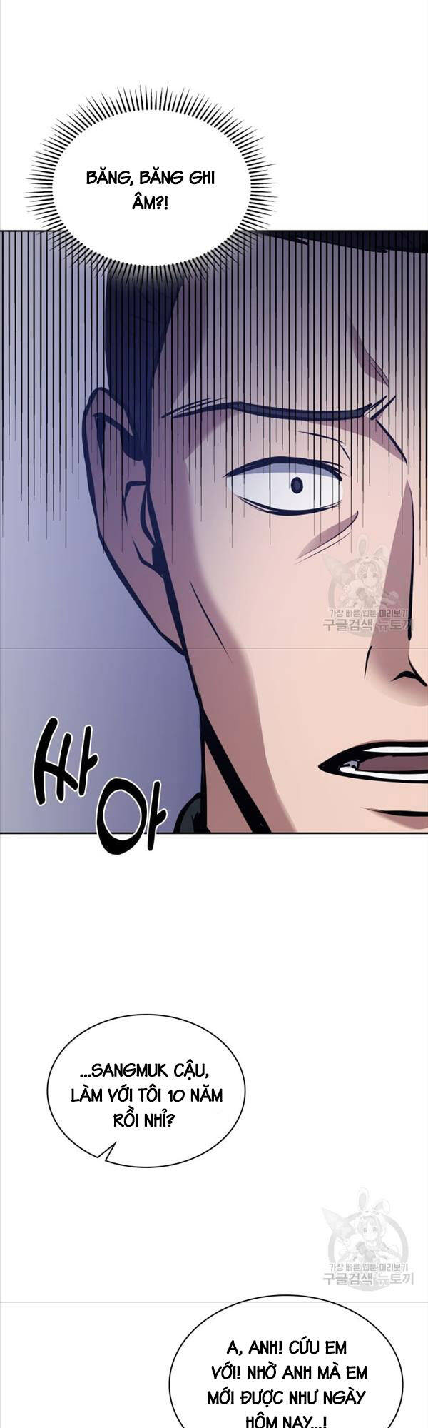 Cảnh Sát Thiên Tài Chuyển Sinh Chap 22 - Next Chap 23