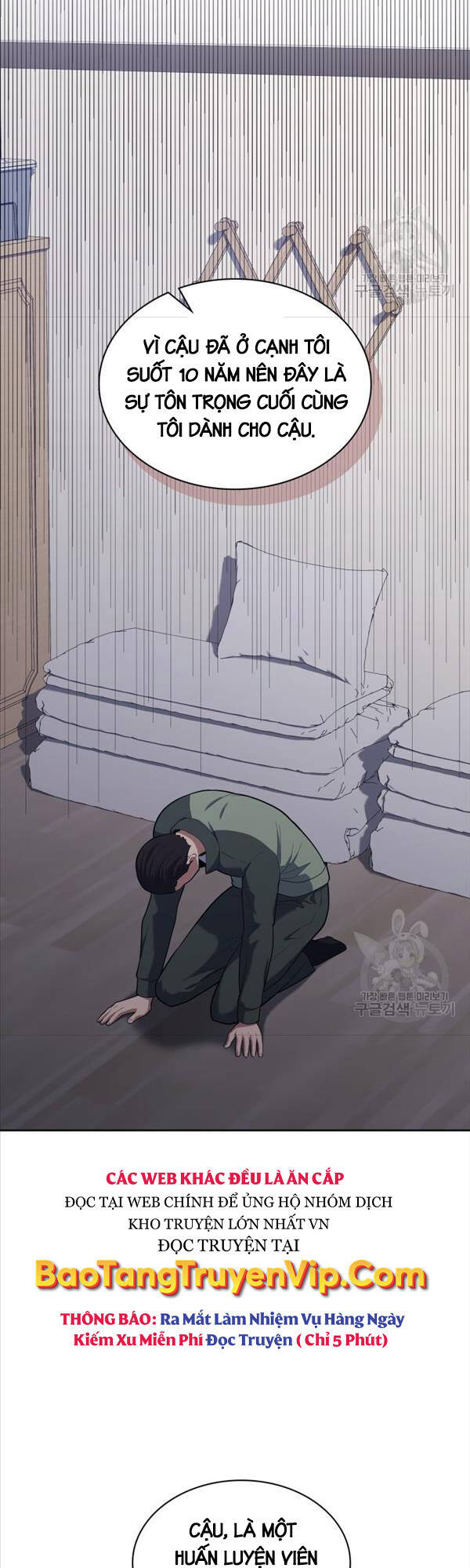 Cảnh Sát Thiên Tài Chuyển Sinh Chap 22 - Next Chap 23