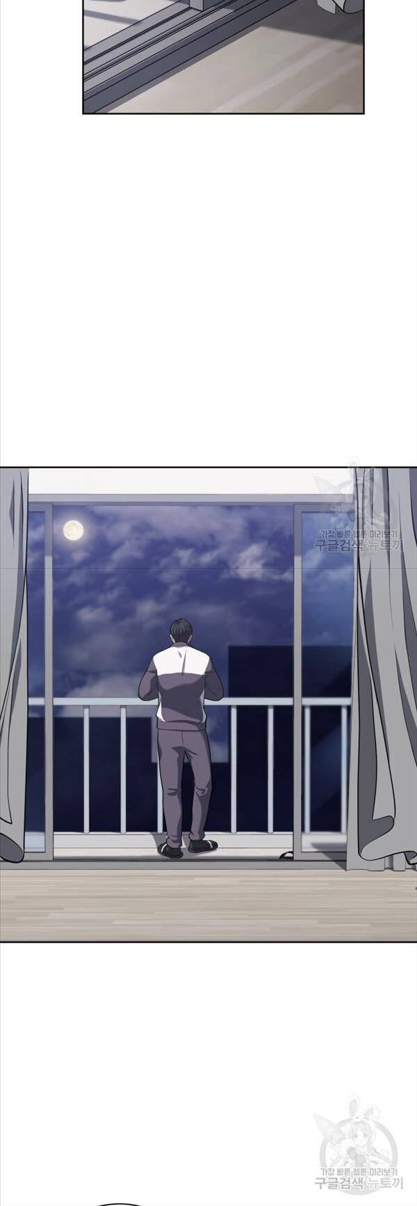 Cảnh Sát Thiên Tài Chuyển Sinh Chap 22 - Next Chap 23