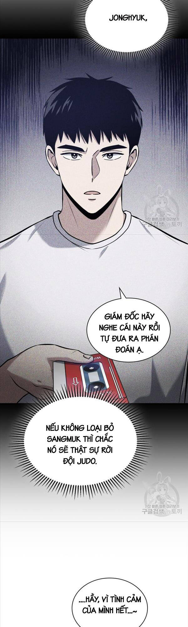 Cảnh Sát Thiên Tài Chuyển Sinh Chap 22 - Next Chap 23