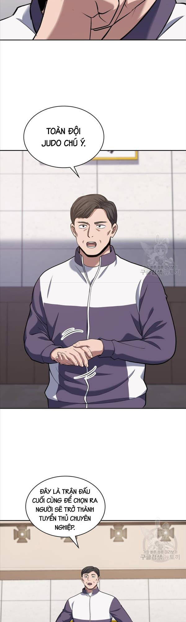 Cảnh Sát Thiên Tài Chuyển Sinh Chap 22 - Next Chap 23