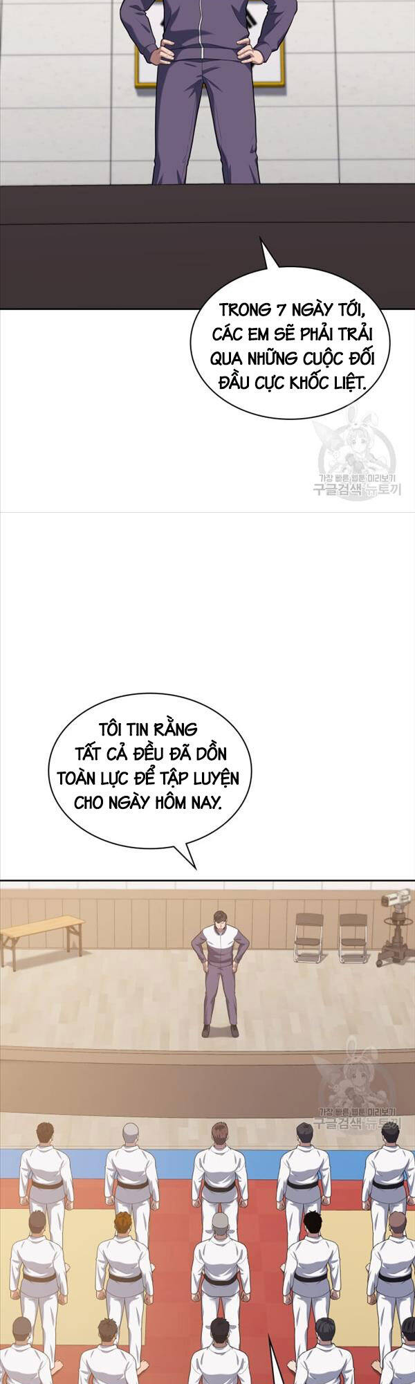 Cảnh Sát Thiên Tài Chuyển Sinh Chap 22 - Next Chap 23