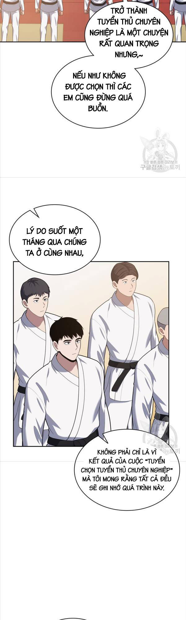 Cảnh Sát Thiên Tài Chuyển Sinh Chap 22 - Next Chap 23