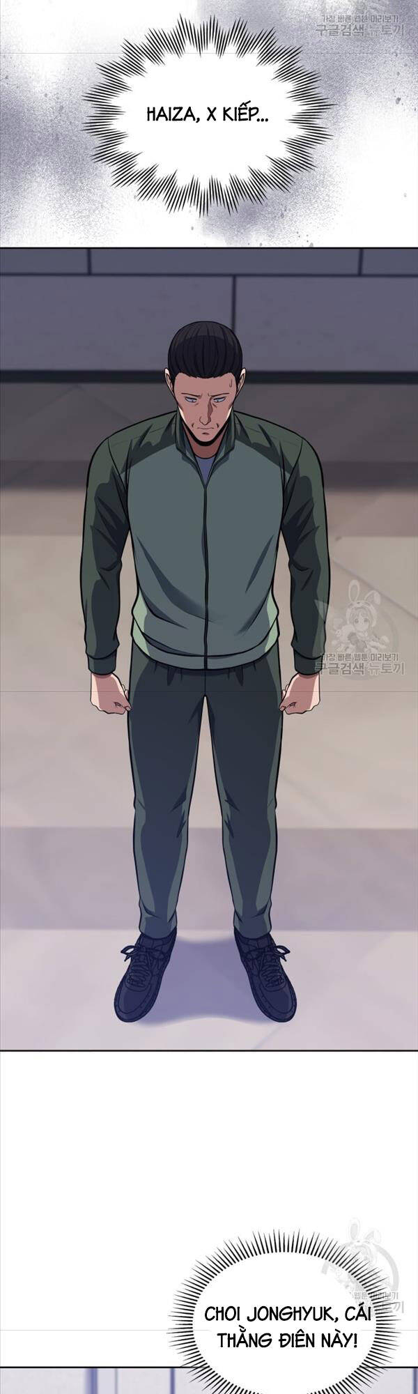 Cảnh Sát Thiên Tài Chuyển Sinh Chap 22 - Next Chap 23