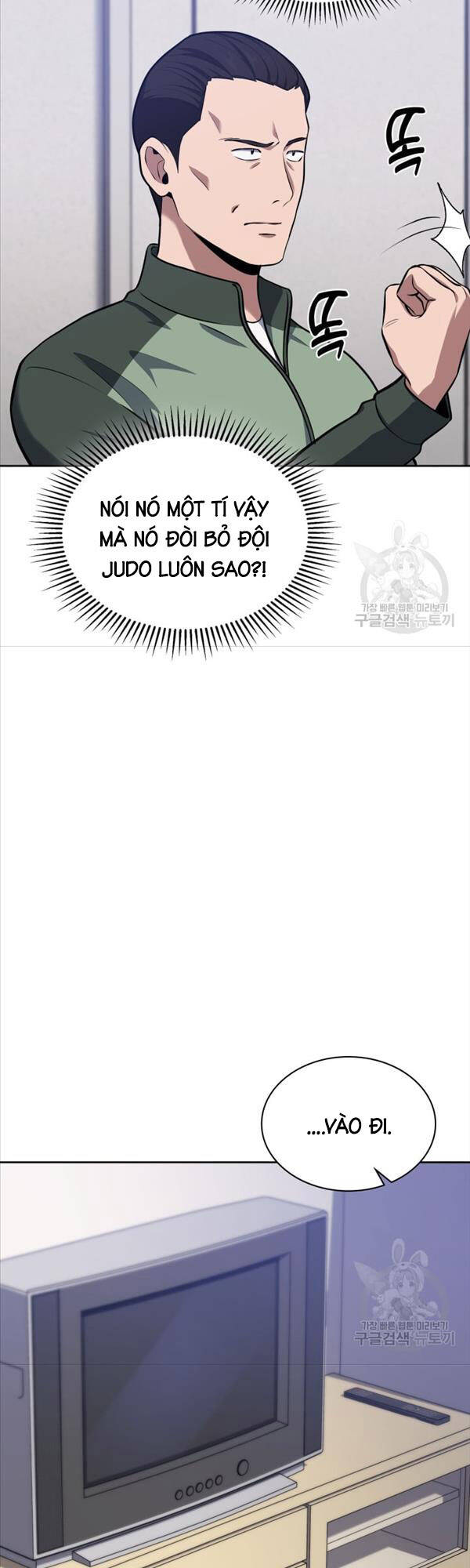 Cảnh Sát Thiên Tài Chuyển Sinh Chap 22 - Next Chap 23